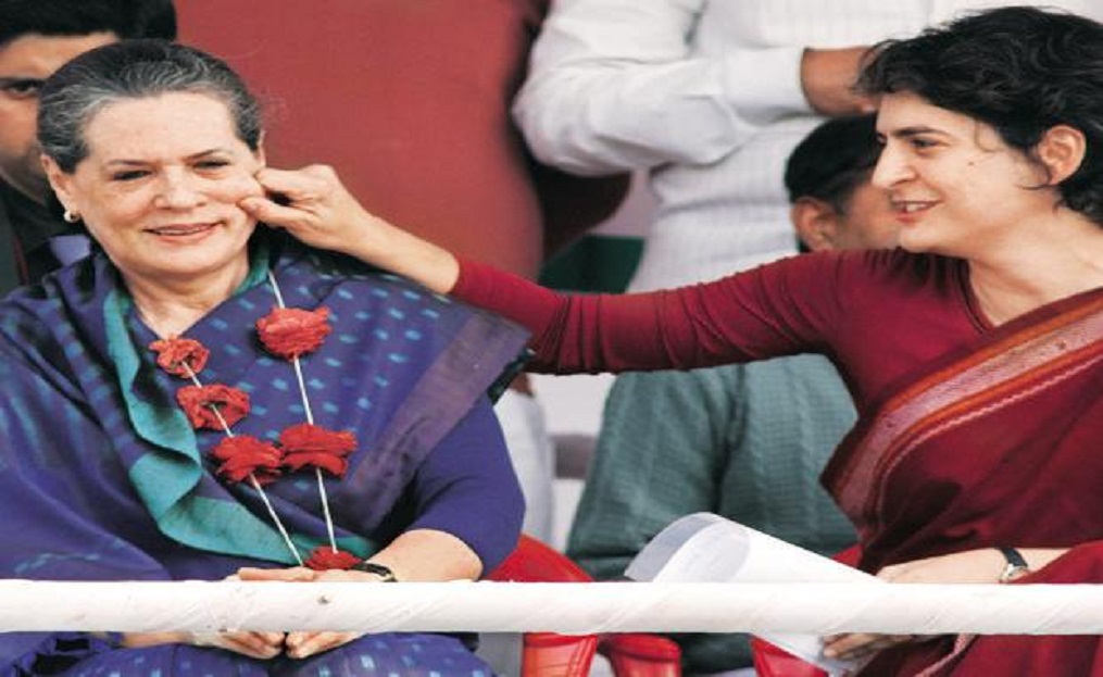Sonia gandhi Priyanka Gandhi