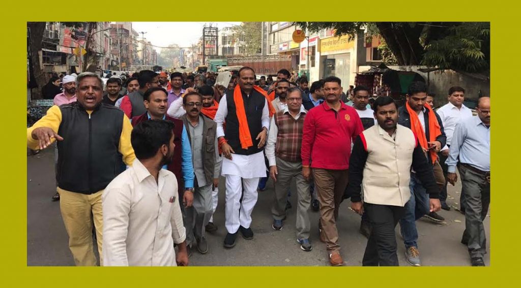 bjp leader brajesh pathak appeal for vote in lucknow central