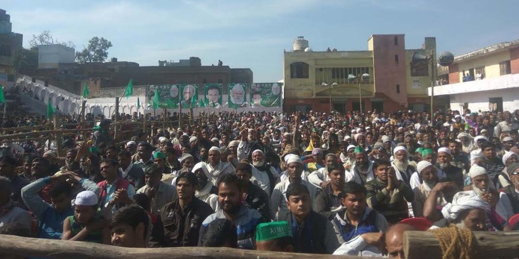asaduddin owaisi sambhal rally 2017