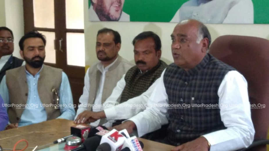 janata dal united