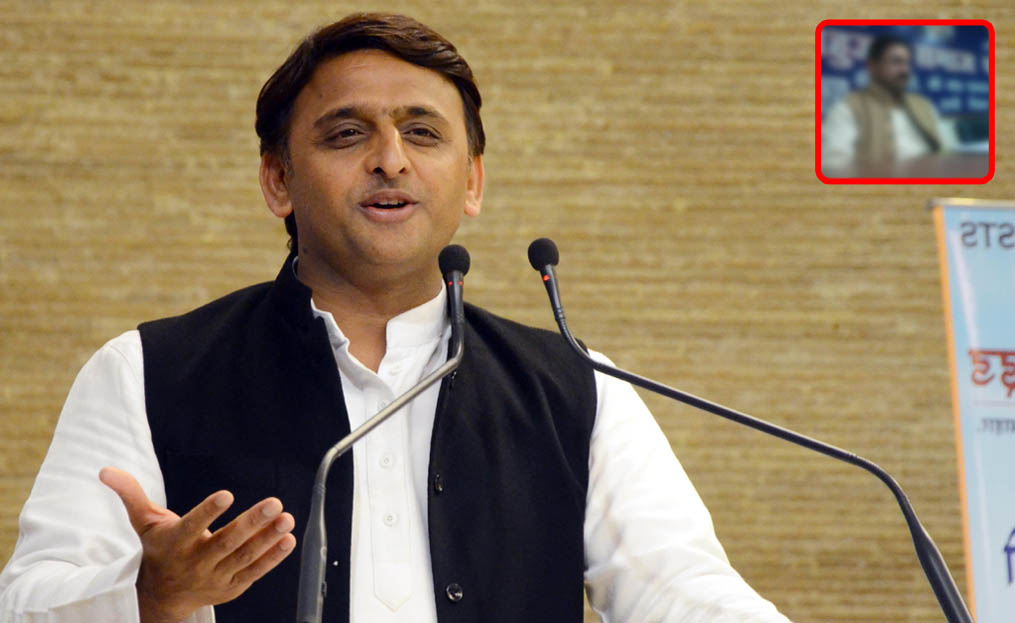 vijay mishra leaves samajwadi party