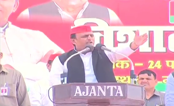 akhilesh faizabad rally