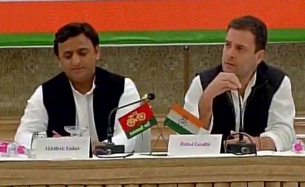 akhilesh rahul