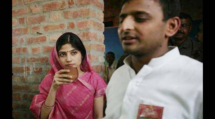 akhilesh yadav dimpal yadav
