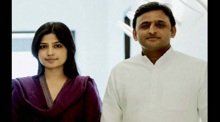 akhilesh yadav dimpal yadav