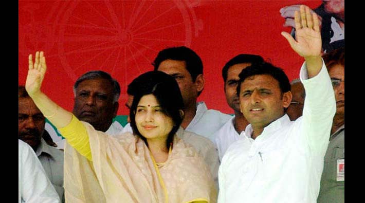 akhilesh yadav dimpal yadav