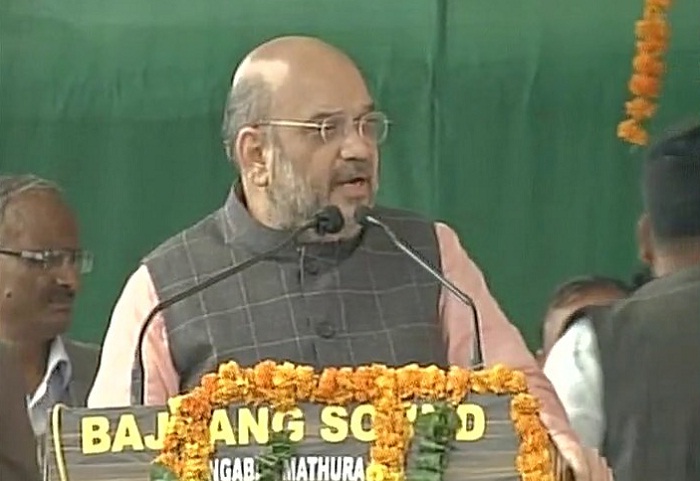 amit shah addressed mathura public meeting