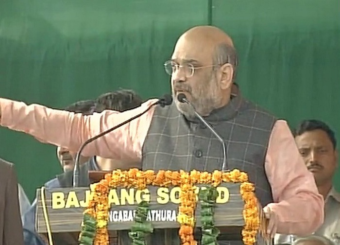 amit shah hathras public meeting