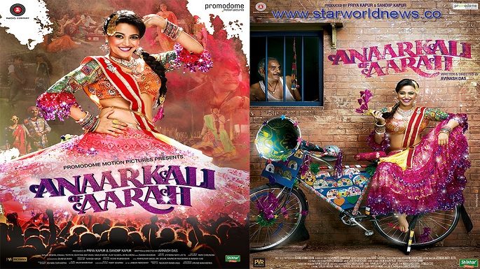 anarkali of ara pics