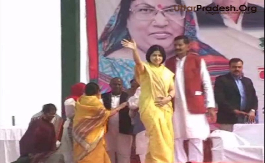 dimple yadav unnao