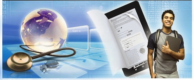 ngineering medical entrance