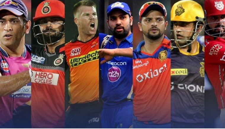 ipl2017