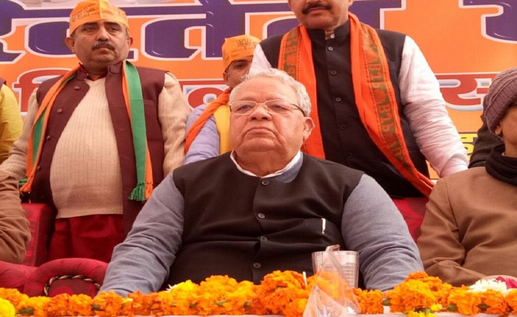 kalraj mishra