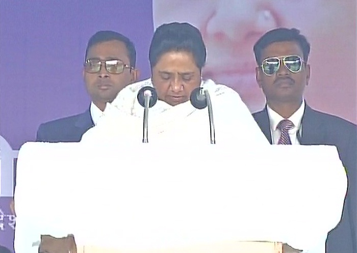 Mayawati Agra Raily