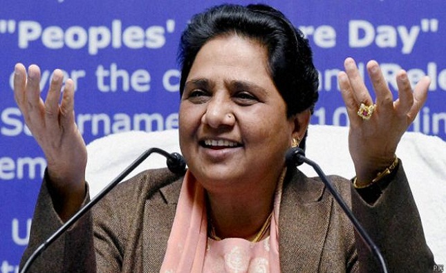 mayawati bsp