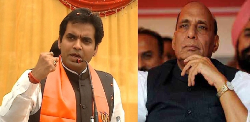 bjp candidate pankaj singh