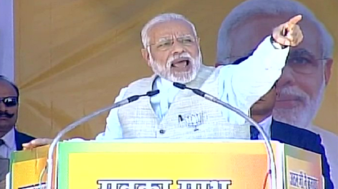 pm modi srinagar rally