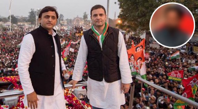 manoj kumar pandey reaction over alliance
