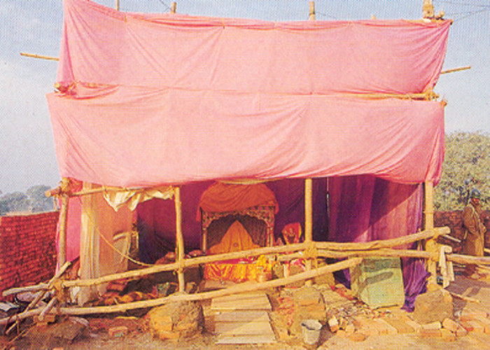 ram mandir