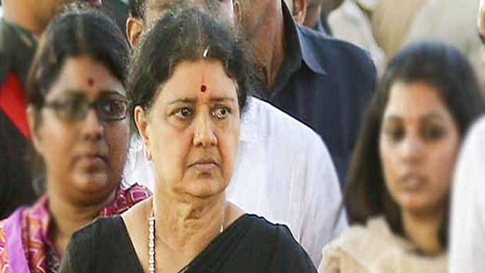 sasikala natarajan da case verdict