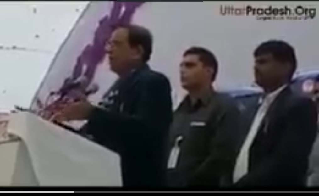 satish chandra mishra