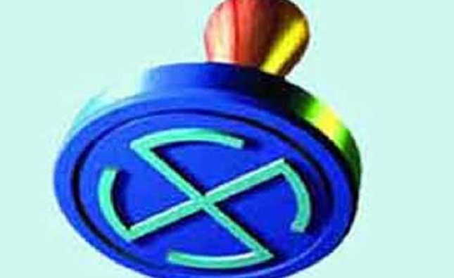 second phase nomination complete