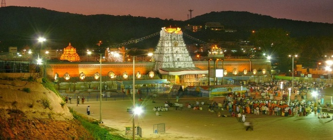 tIRUPATI