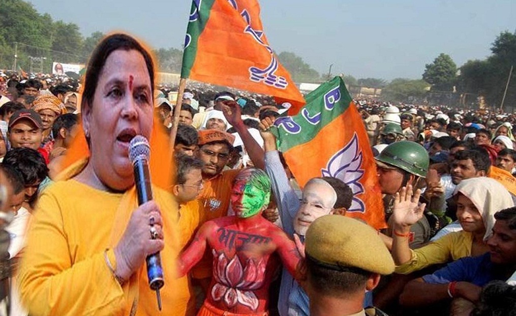 uma bharti