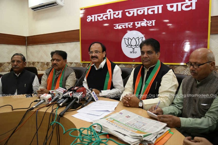 venkaiah naidu press conference