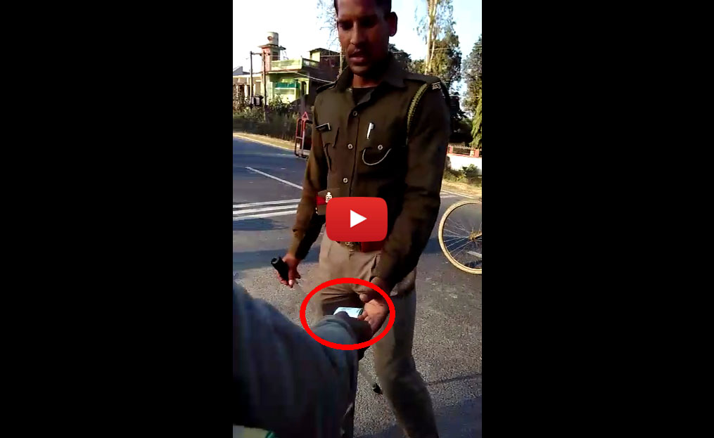 up police constable take brive