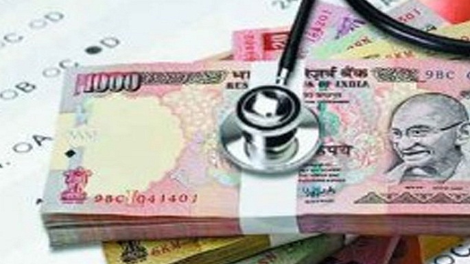 vyapam scam