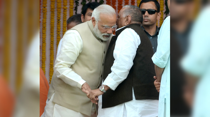 Mulayam Singh Pm Modi