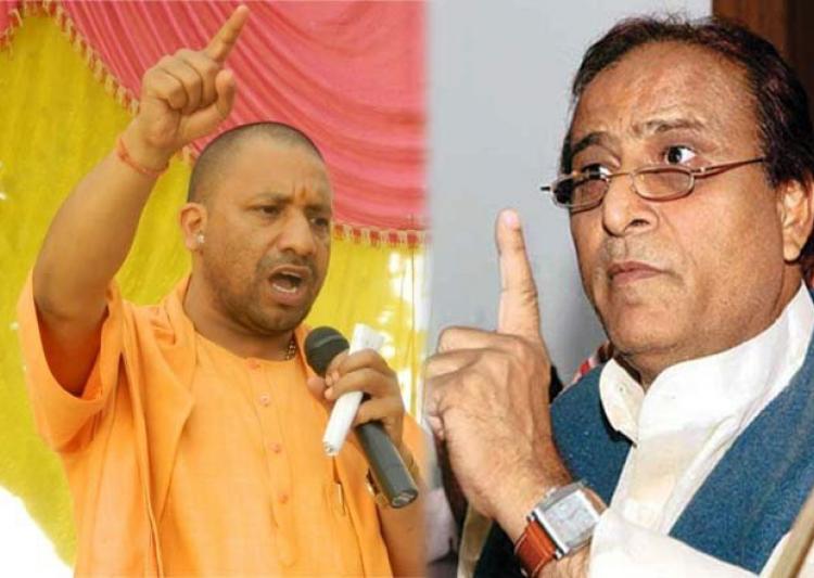 Azam Khan Statement