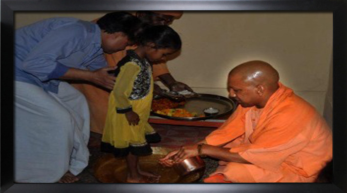 cm adityanath yogi