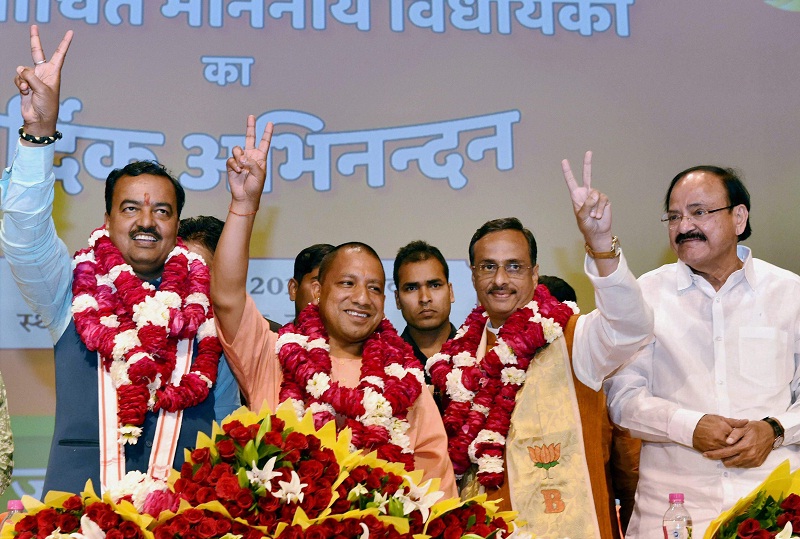 UP cabinet two days visit