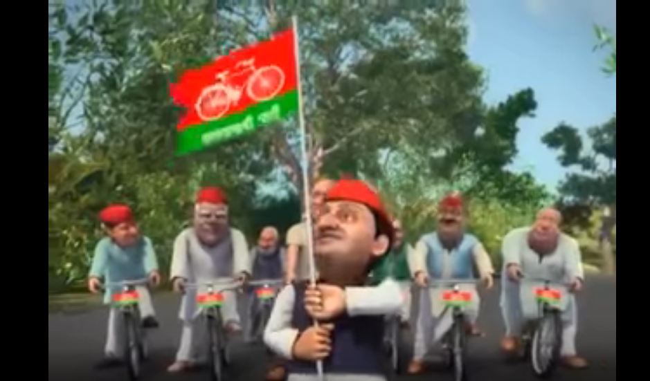 Akhilesh Yadav And modi cartoon