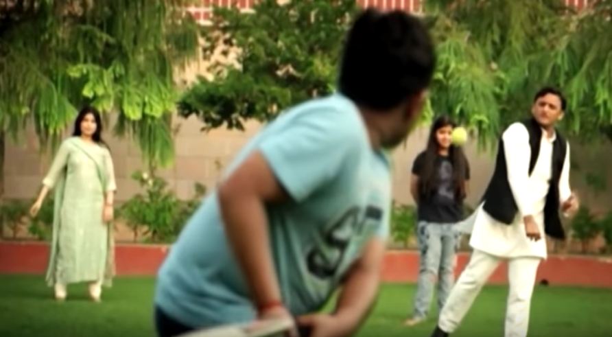 Akhilesh Yadav's personal life video
