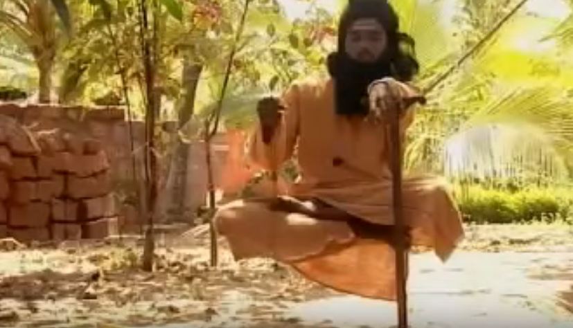 invisible chair video