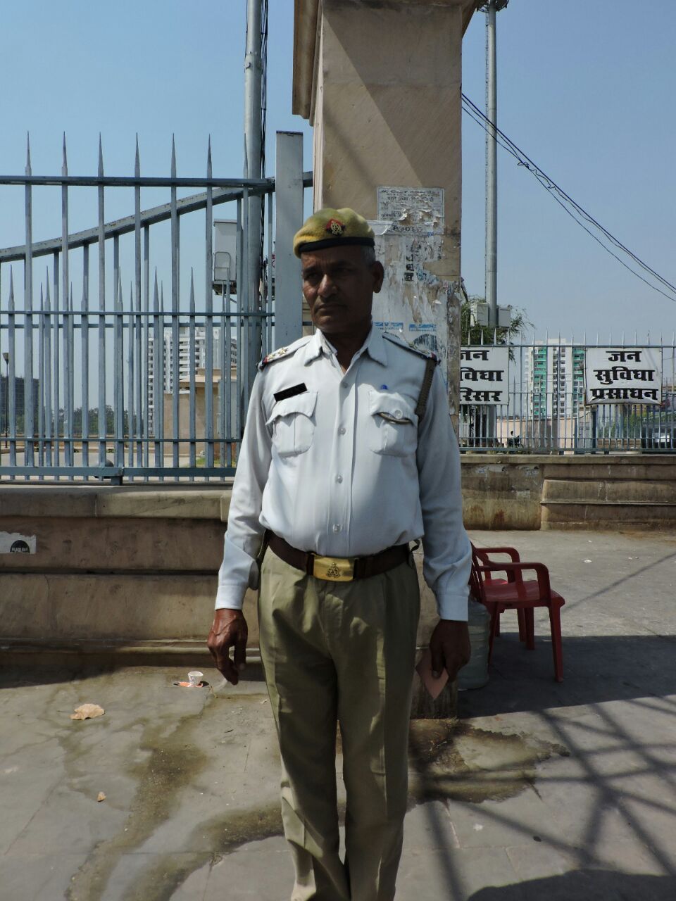 ig zone lucknow a satish ganesh raid
