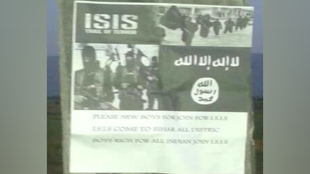 ISIS posters in rohtas bihar