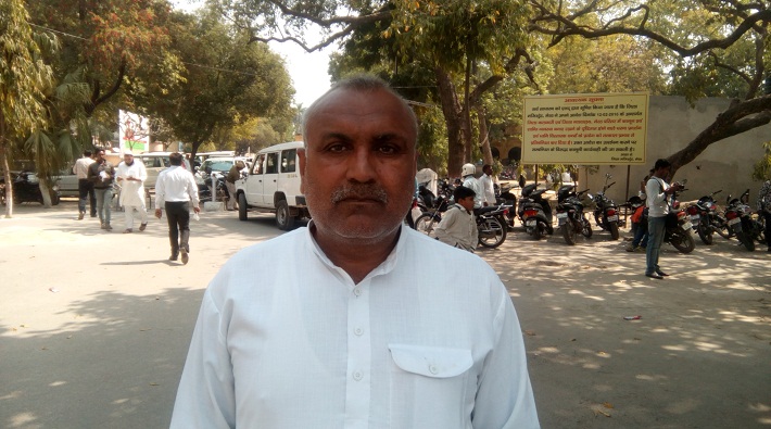 Rakesh Kumar