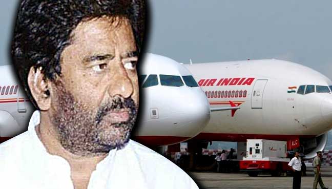 Ravindra Gaikwad