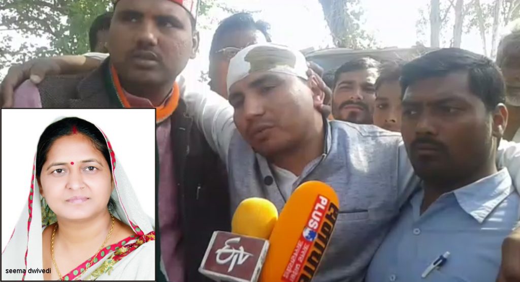 clash in jaunpur