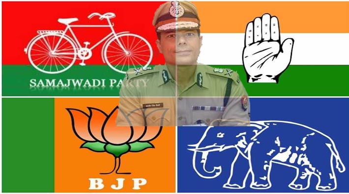 up elections 2017 results