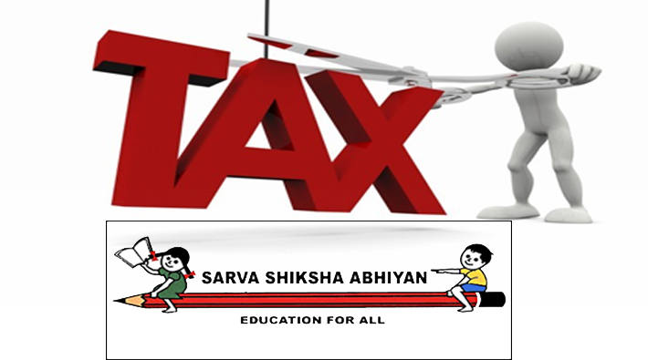 financial year 2016-17