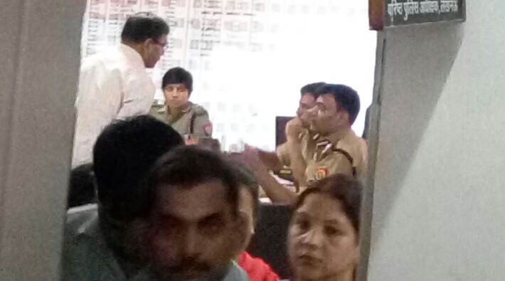 ig zone lucknow raid