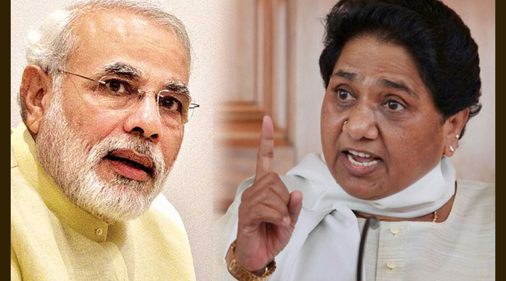 mayawati and pm modi