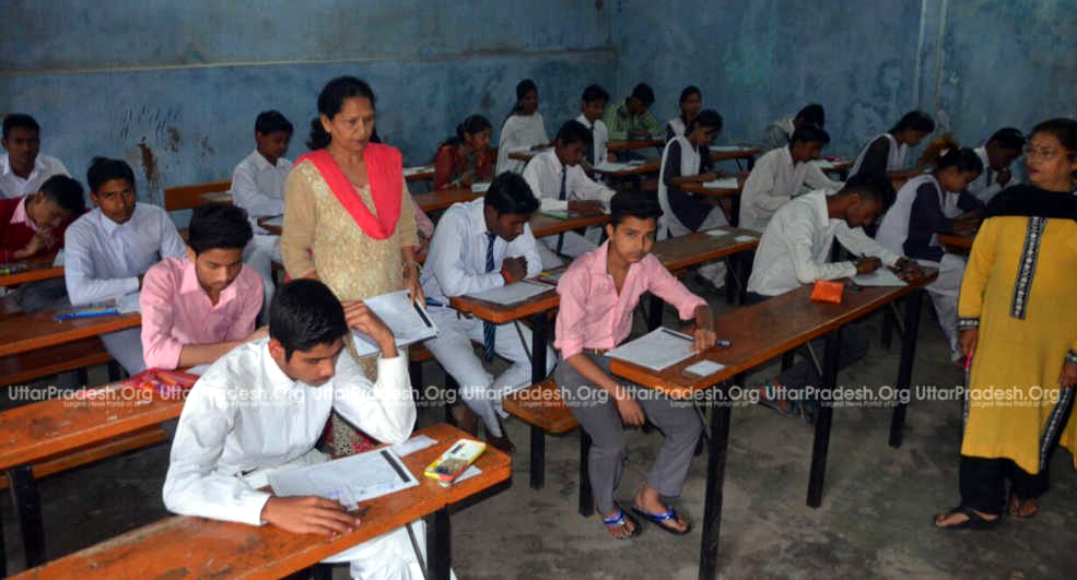 up board exam 2017