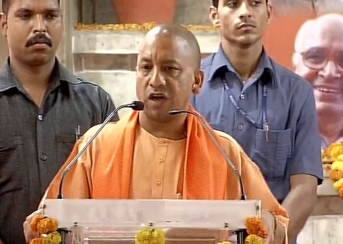 CM adityanath yogi addressed Centenary celebrations