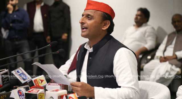 akhilesh yadav lucknow press conference